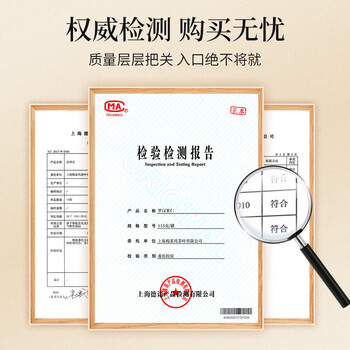 贡苑 免剥冻干罗汉果仁独立包装约20包共115g广西特产搭胖大海菊花茶 贡苑 免剥冻干罗汉果仁独立包装约20包共115g广西特产搭胖大海菊花茶