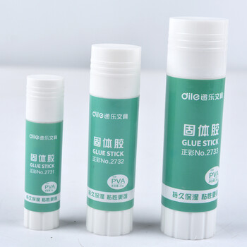 递乐 9g固体胶棒小号学生办公用品儿童手工胶水2731（24只装） 