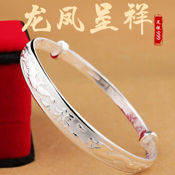 周六福银手镯女足银999实心推拉款光面龙凤福民族风送妈妈礼物标准