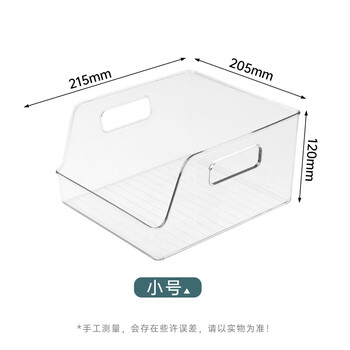 递乐 书箱透明书籍文件框绘本书籍收纳箱整理箱玩具收纳盒桌面储物箱 学生书桌装书盒子 7113透明大号