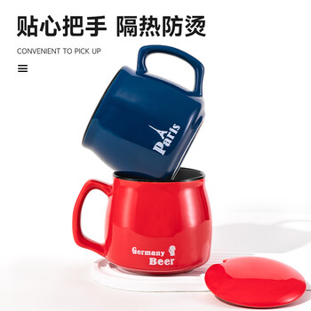 贝瑟斯马克杯 经典咖啡杯带盖带勺办公家用杯子陶瓷杯简约光滑水杯 棕色