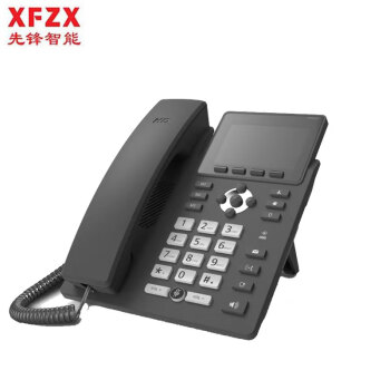 XFZX 先锋IP双模按键电话机 XF-EC13Z 录音电话 支持256G扩容 PSTN/IP电话 3.5英寸彩屏