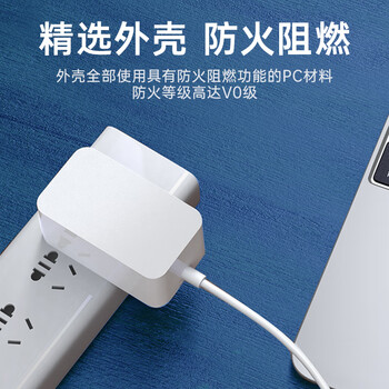 毕亚兹 5v2a电源适配器机顶盒路由器电源线光猫盒子光纤交换机收发器打卡机通用外径5.5mm内径2.5mm