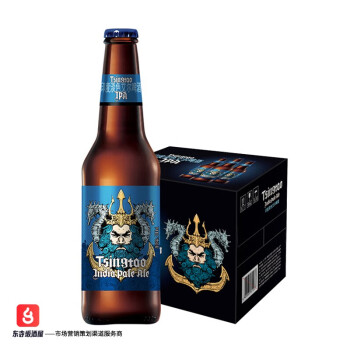 青岛啤酒（TsingTao）海神版IPA啤酒 330ml*12瓶