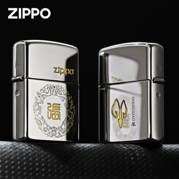 zippo龙纹价格报价行情- 京东