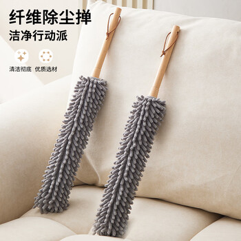 享家美雪尼尔除尘掸吸灰扫灰家用鸡毛掸子打扫卫生扫除窗户灰尘清洁神器
