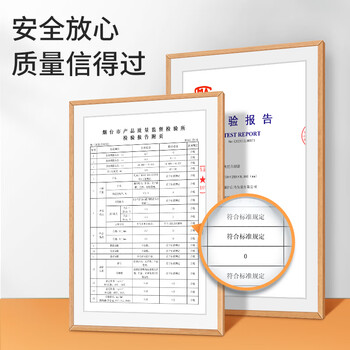 美丽雅自封袋大中号组合共40只加厚严密保鲜食物收纳厨房冰箱冷冻专用 美丽雅自封袋大中号组合共40只加厚严密保鲜食物收纳厨房冰箱冷冻专用