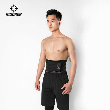 准者护腰男士腰背夹运动带篮球训练健身腰椎支撑收腹椎间盘防护