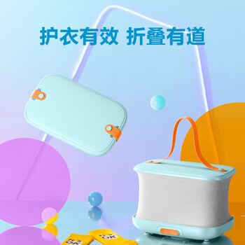 倾厨折叠干衣盒MH-DB01