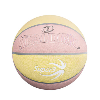 斯伯丁（SPALDING）超三联赛训练6号PU篮球77-750Y6
