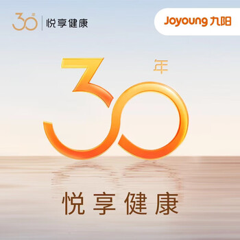 九阳（Joyoung）精巧容量电炖锅燕窝炖盅隔水炖锅宝宝辅食婴儿bb煲迷你煮粥煲汤锅一锅三胆 DG18G-GD187
