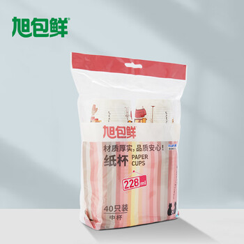 旭包鲜喵之心语一次性纸杯 228ml 8盎司 40只装