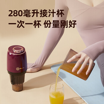 小熊YZJ-C01Y1原汁机好不好，笔者细说五大亮点！