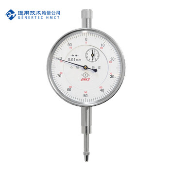 哈量连环百分表  不锈钢加铜质结构 六钻防震 耐磨 0-10_0.01mm 1级 塑料后盖