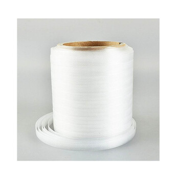 融银之汇(RYZH)0065 银行专用捆钞带塑料扎捆带汇金专用多种机型适用 1.1KG 120*150*12mm 4卷/箱 融银之汇(RYZH)0065 银行专用捆钞带塑料扎捆带汇金专用多种机型适用 1.1KG 120*150*12mm 4卷/箱