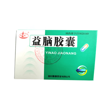闽海 益脑胶囊 0.