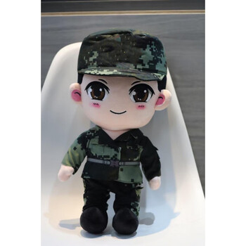 军恋 兵哥哥毛绒布娃娃兵小萌军恋礼品大毛绒军人 武迷彩 高50厘米