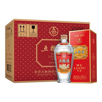 WU LIANG YE 高ぶる 中国酒 五粮液(五糧液)宜賓五糧液酒廠52度 500ml