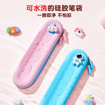 猫太子液态硅胶笔袋学生创意高颜值ins风幼儿园铅笔文具盒袋简约一年级儿童笔盒男女孩文具袋 樱花粉