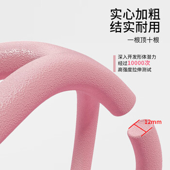 PROIRON 8字拉力器弹力带拉力带开肩美背背部训练家用TPR八字绳 粉色