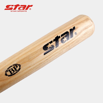 世达（star）WR250 棒球棒实木加厚实心橡胶木棒球棍车载防身 自然色 32英寸