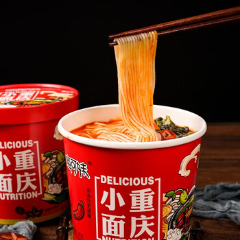 嗨可妹重庆小面桶装方便整箱批发泡面整箱私房牛肉面 重庆小面 *6桶