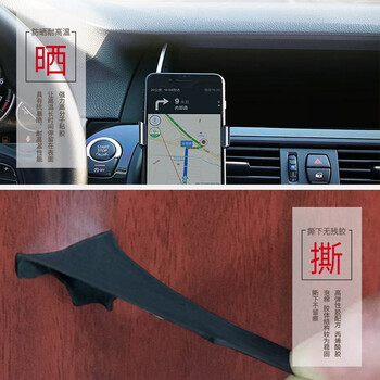 3M双面胶强力无痕透明耐高温车载ETC手机支架免钉胶车家两用20mm*3m 3M双面胶强力无痕透明耐高温车载ETC手机支架免钉胶车家两用20mm*3m