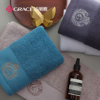 洁丽雅（Grace）五星级酒店大毛巾2条纯棉家用加大加厚吸水长绒棉洗脸面巾180G/条