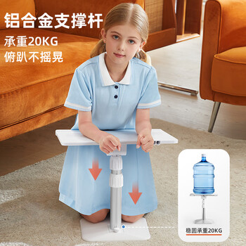 猫太子儿童落地阅读支架多功能升降绘本读书支架学生成人床上看书神器桌面桌上书夹书托立架 带灯款