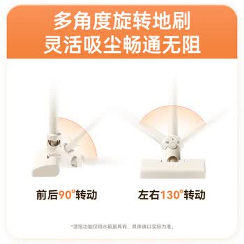 小熊（Bear）吸尘器家用大吸力手持有线持久洗地机五重过滤除螨宠物猫毛轻量三合一吸尘神器【飓风】F1无水箱版