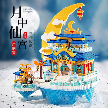 广寒宫排行- 京东