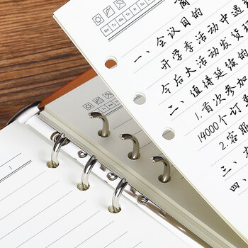 嘉然恒 活页本a5加厚笔记本本子创意励志封面商务办公文具记事本可拆卸替换内芯会议记录本可定制 棕色