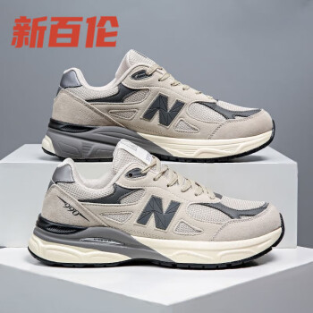 ファッション 30周年記念UK製 NEW BALANCE 992 990 OM576OGG