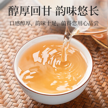 传奇会乌龙茶安溪铁观音浓香型特级500g茶叶礼盒装送礼自己喝