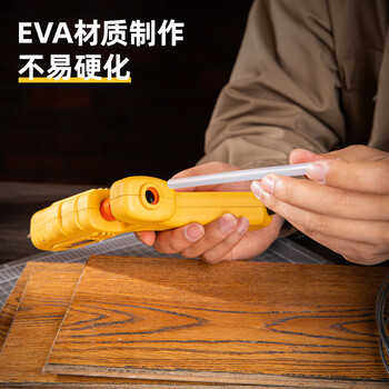 得力（deli）高粘度零甲醛热熔胶棒胶枪胶条家用手工DIY制作胶棒10支装7*160mm
