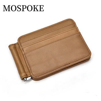mospoke七夕礼物欧美复古男士卡夹包牛皮迷你零钱包疯马皮卡夹美金夹