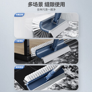 锡洁地刷厕所刷卫生间缝隙刷长柄地板刷浴室瓷清洁刷硬毛刮水洗地刷子