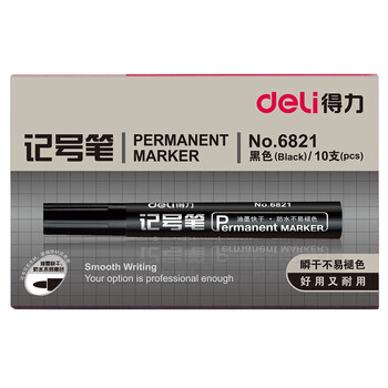 得力思达油性记号笔6821 黑色 10支装 物流记号笔 得力思达油性记号笔6821 黑色 10支装 物流记号笔