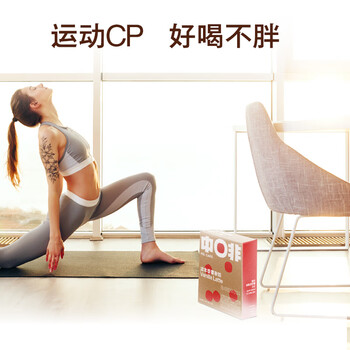 中啡速溶咖啡 波本香草牛乳拿铁 鲜奶冻干咖啡15g*10条/盒