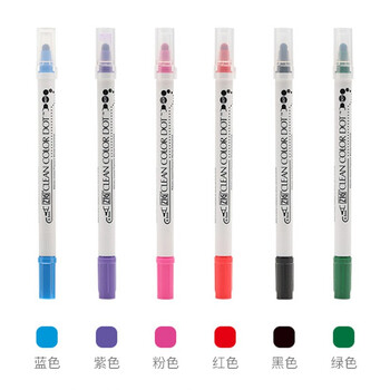 吴竹（KURETAKE）文具大赏进口ZIG圆点笔点点笔新6色套装TC-6100/6V水彩笔