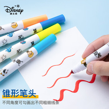 迪士尼（Disney）24色易洗水彩笔第二阶段锥头水彩笔儿童画画礼物幼儿园小学生艾莎爱莎公主水彩笔