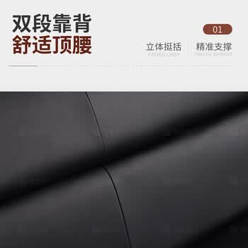 顺富美三人位沙发 商务办公沙发胡桃色 接待洽谈沙发会客沙发SF032