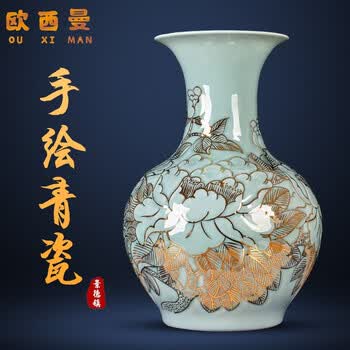 中国 青釉 青瓷 花瓶 青磁 花器 瓷器 花入 官 青釉瓷瓶- 京东