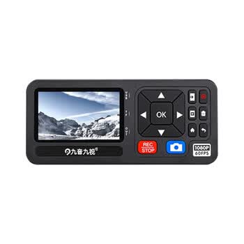 九音九视HD60P高清HDMI/DVI/AV带屏幕视频录像录制盒录机存储器电视节目机顶盒电脑课程加密手机老磁带翻录