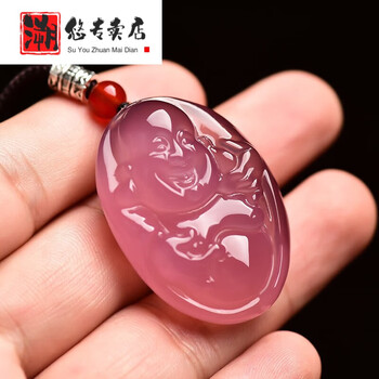 新款紫玉髓佛吊坠女款弥勒佛笑佛冰种玛瑙项链玉石毛衣链【图片 价格