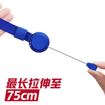 优和（UHOO）易拉扣挂绳 (宽1.5cm ) 深蓝  6根/包 证件卡套工作证员工牌胸卡公交卡套学生饭卡吊绳  6793-6