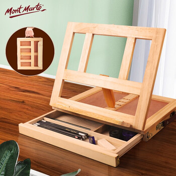 蒙玛特松木画架画板画架套装美术颜料素描桌面画架8k画板画画儿童带抽屉桌上画架画板两件套美术写生