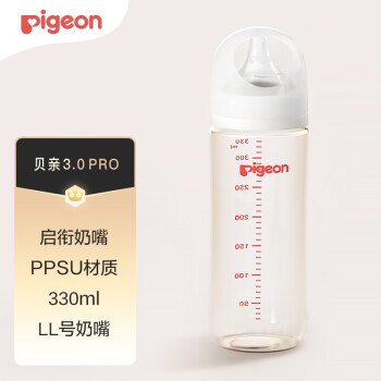 贝亲（Pigeon)奶瓶婴儿宽口径ppsu塑料奶瓶 自然实感第3代 330ML配LL奶嘴（9个月以上）