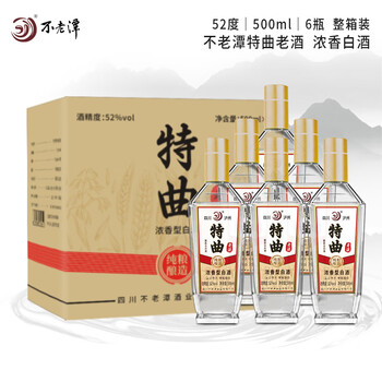 特曲老酒价格报价行情- 京东
