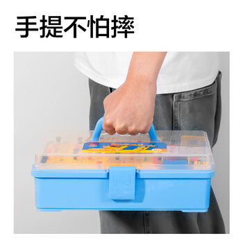 得力(deli)电磁学实验箱标准款 初中物理实验全套电磁学备考 电学实验箱 学生文具生日开学礼物教材同步77件 得力(deli)电磁学实验箱标准款 初中物理实验全套电磁学备考 电学实验箱 学生文具生日开学礼物教材同步77件